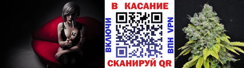 Хочу наркоту Котлас МЕТАМФЕТАМИН Меф мяу мяу Амфетамин Гашиш Alpha-PVP