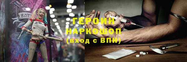 твердый Белоозёрский