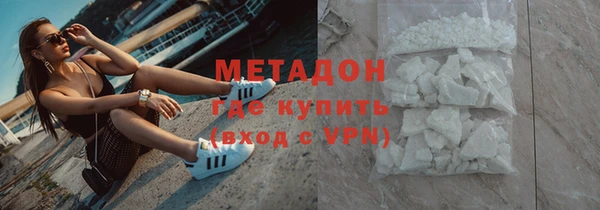 гашик Балахна
