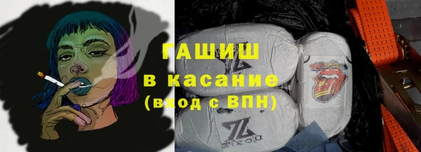твердый Белоозёрский