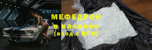 твердый Белоозёрский