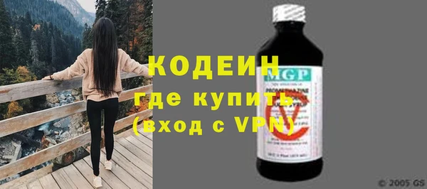 твердый Белоозёрский
