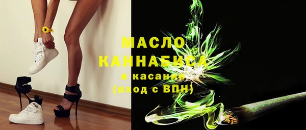 твердый Белоозёрский