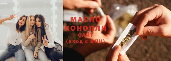 COCAINE Пересвет