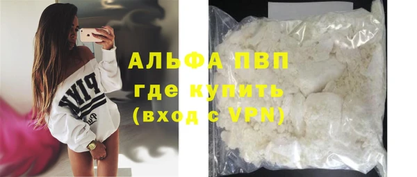 твердый Белоозёрский