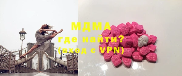винт Переславль-Залесский