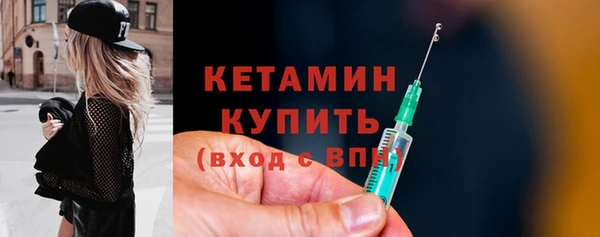 винт Переславль-Залесский