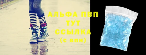 COCAINE Пересвет