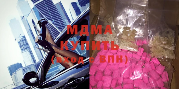 твердый Белоозёрский
