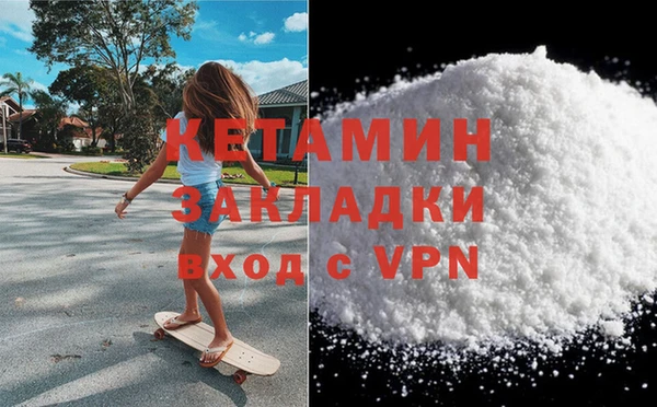 COCAINE Пересвет