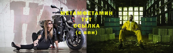 твердый Белоозёрский