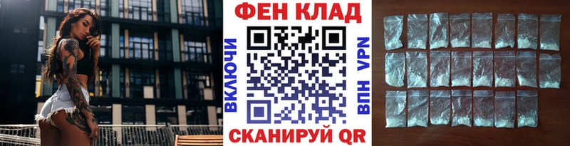 купить  сайты  Котлас  МЕТАМФЕТАМИН кристалл 