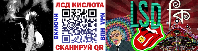 Марки N-bome 1,8мг  где можно купить наркотик  Котлас 